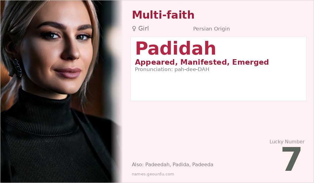 Padidah Name Meaning and Details