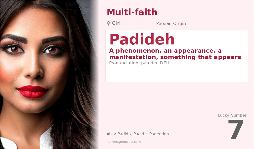 Padideh Name Meaning and Details