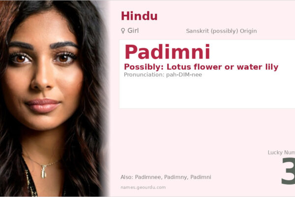 Padimni Name Meaning — Origin, Gender & Details (2025)
