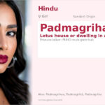 Padmagriha Name Meaning and Details