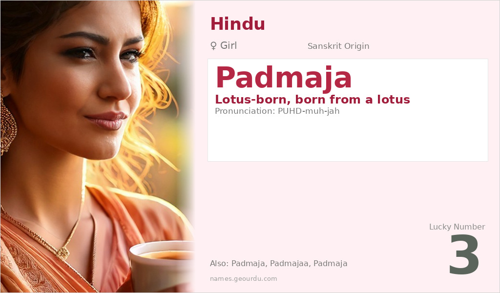 Padmaja Name Meaning and Details