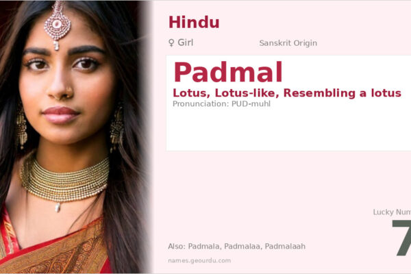 Padmal Meaning — Origin, Gender & Details (2025)
