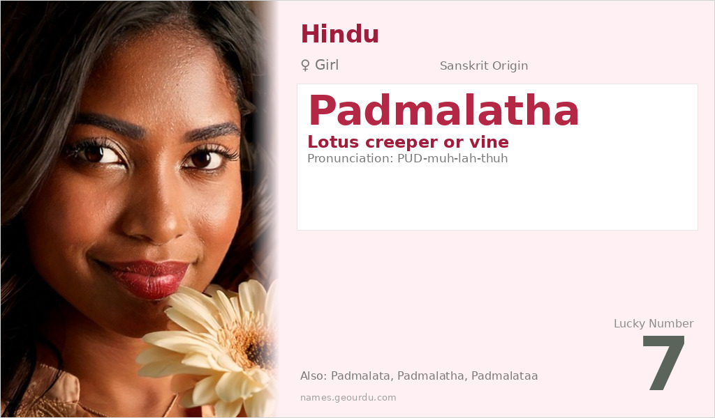 Padmalatha Name Meaning and Details