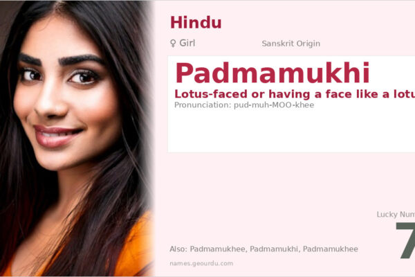 Padmamukhi Meaning — Sanskrit Origin, Girl Name & Details (2025)