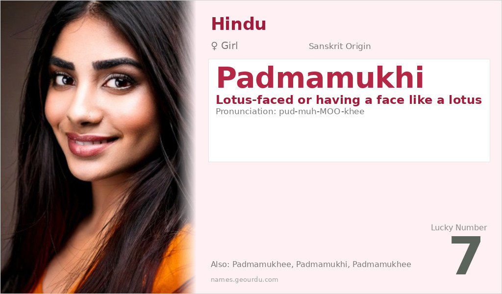 Padmamukhi Name Meaning and Details