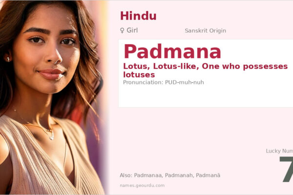 Padmana Meaning — Sanskrit Origin, Girl Name & Details (2025)