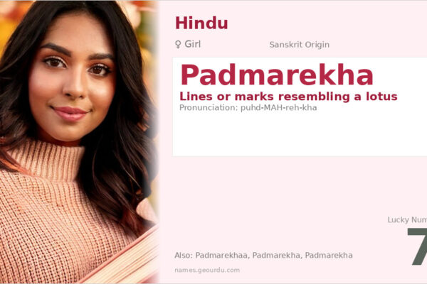 Padmarekha Name Meaning — Sanskrit Origin, Girl Hindu Name & Details