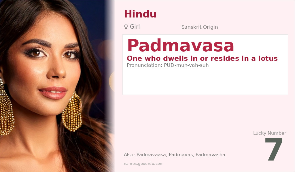 Padmavasa Name Meaning and Details