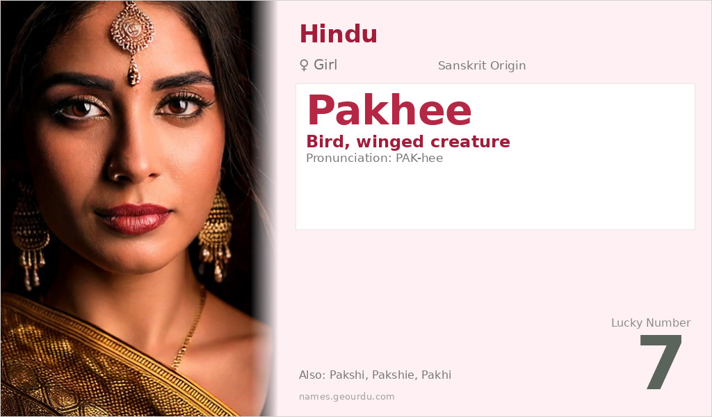 Pakhee Name Meaning and Details
