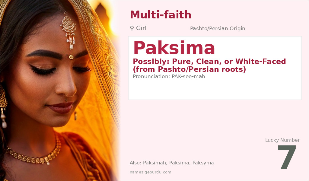 Paksima Name Meaning and Details