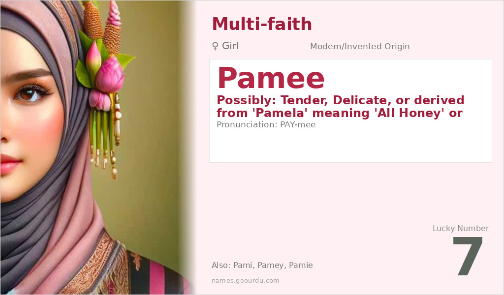 Pamee Name Meaning and Details
