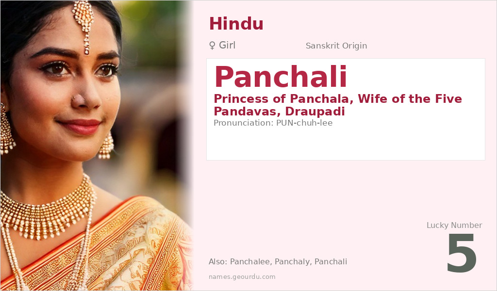 Panchali Name Meaning and Details
