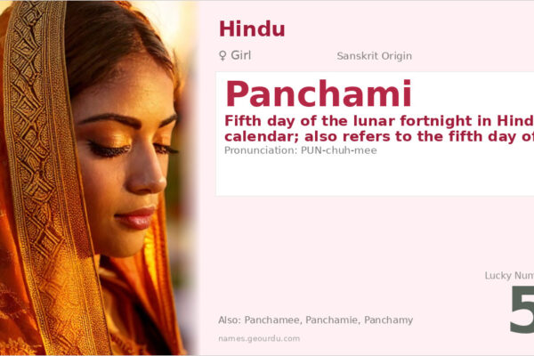 Panchami Name Meaning — Sanskrit Origin, Girl Hindu Name & Details (2025)