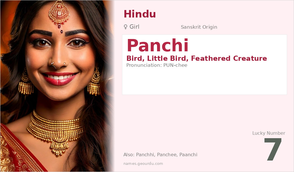 Panchi Name Meaning and Details
