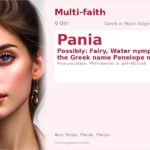 Pania Name Meaning and Details