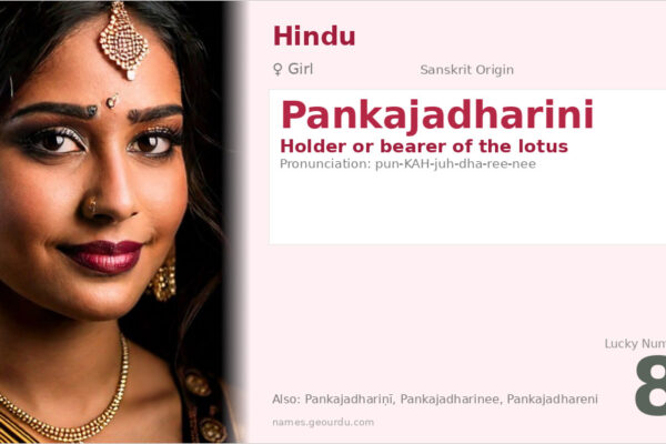 Pankajadharini Meaning — Sanskrit Origin, Girl Name & Details (2025)