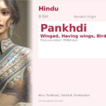 Pankhdi Name Meaning and Details