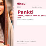 Pankti Name Meaning and Details