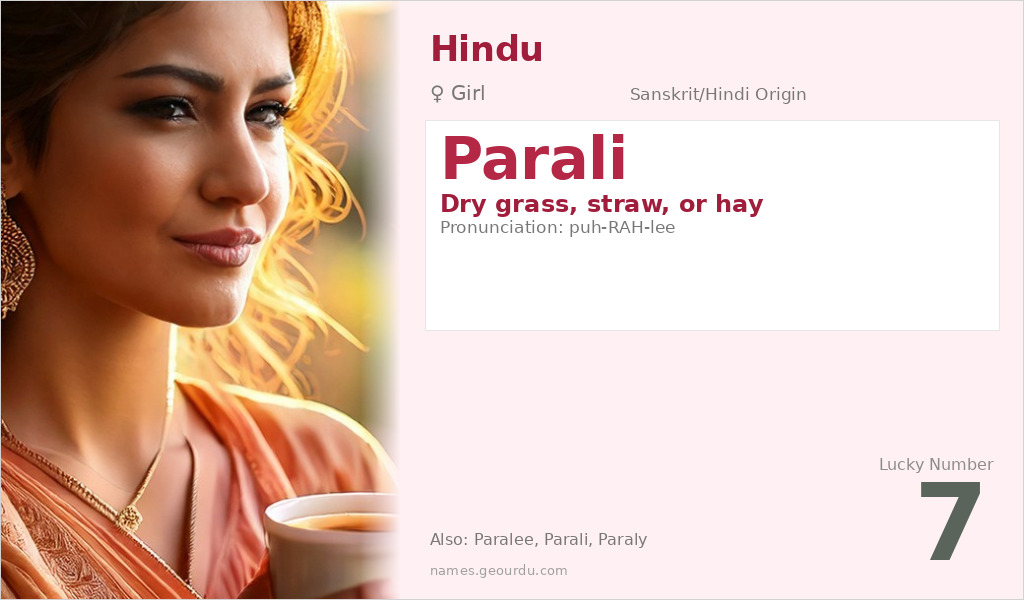 Parali Name Meaning and Details