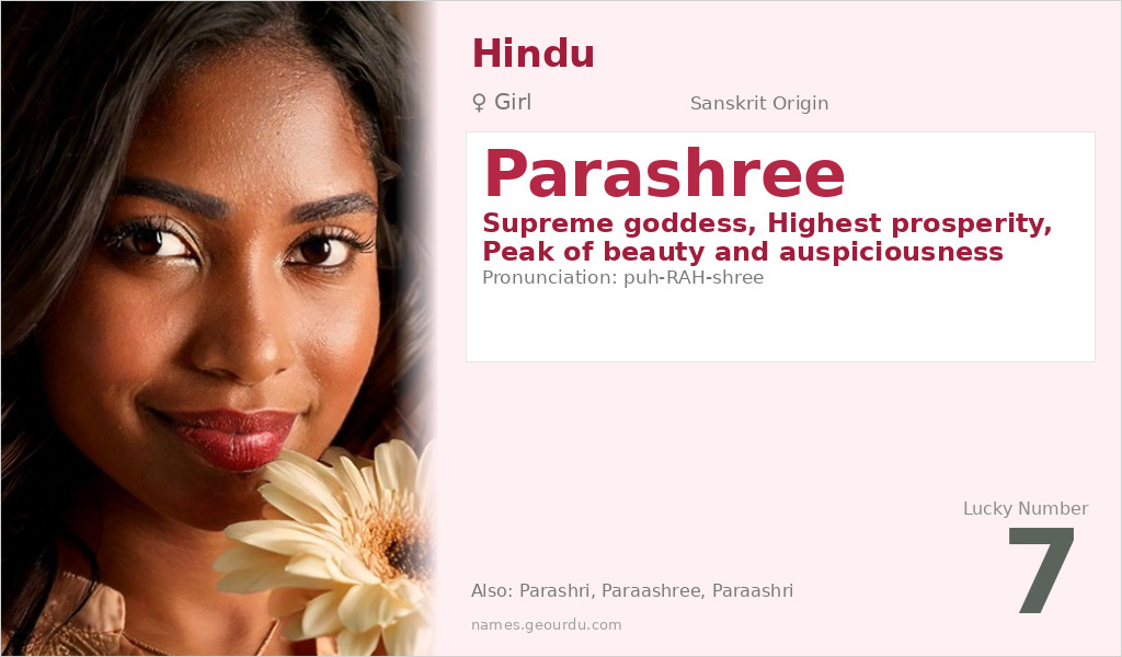 Parashree Name Meaning and Details