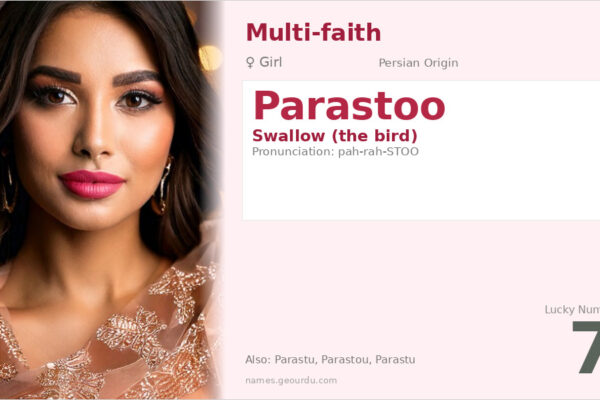 Parastoo Name Meaning — Persian Origin, Girl Name & Details (2025)