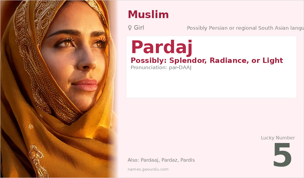Pardaj Name Meaning and Details