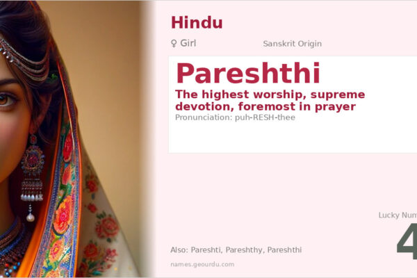 Pareshthi Meaning — Sanskrit Origin, Girl Name & Details (2025)