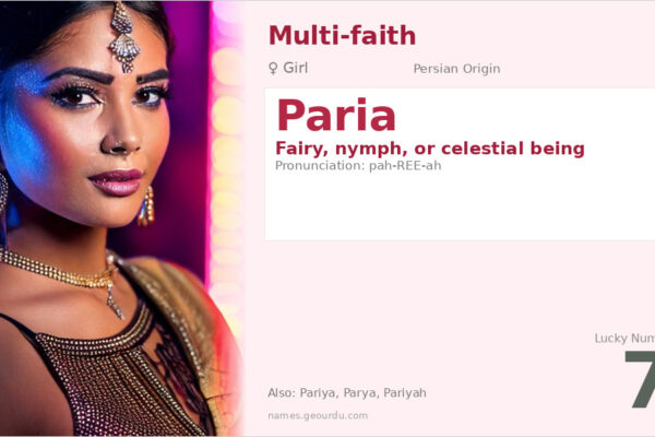 Paria Name Meaning — Persian Origin, Girl Name & Details (2025)