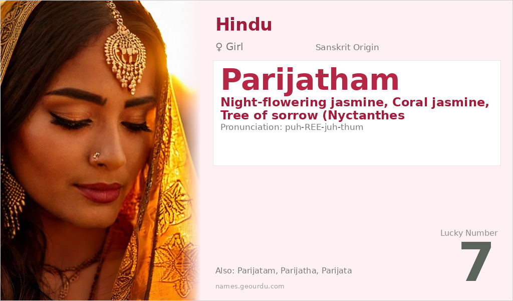 Parijatham Name Meaning and Details