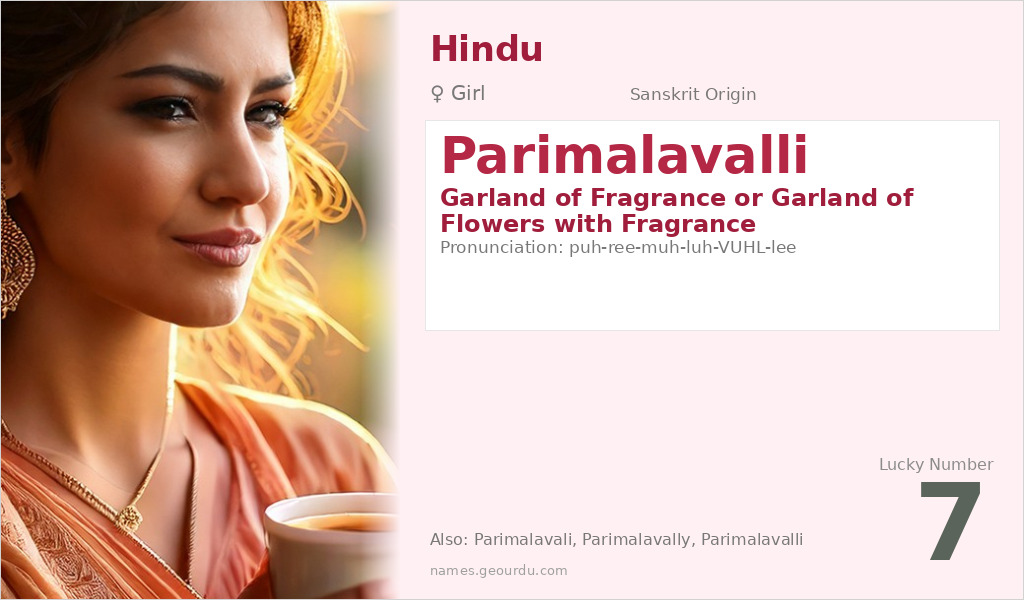 Parimalavalli Name Meaning and Details