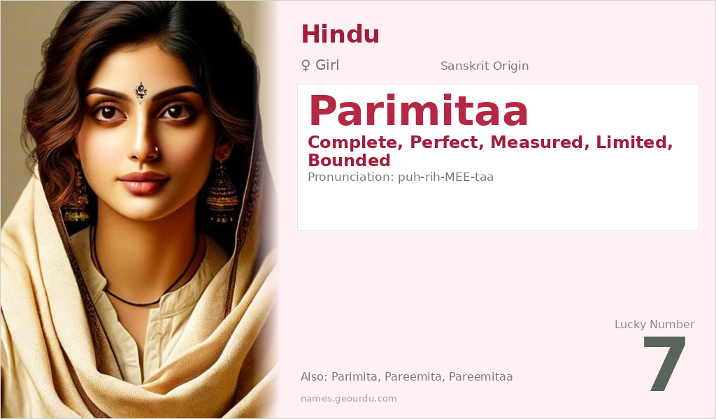 Parimitaa Name Meaning and Details