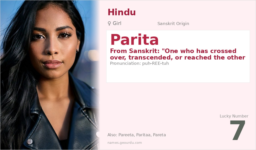 Parita Name Meaning and Details