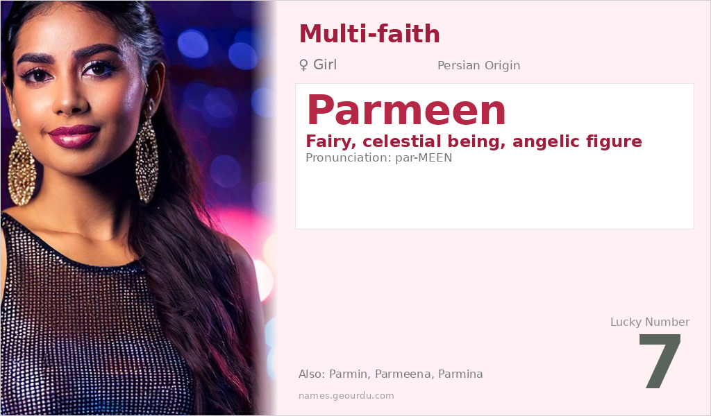 Parmeen Name Meaning and Details