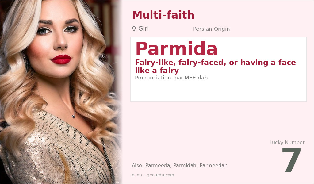 Parmida Name Meaning and Details