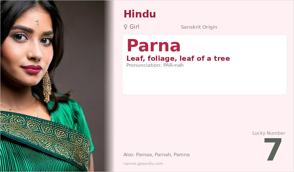 Parna Name Meaning and Details