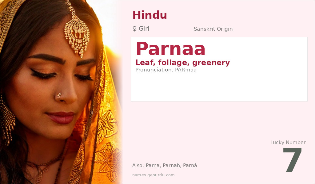 Parnaa Name Meaning and Details