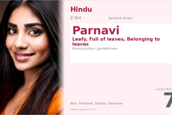 Parnavi Name Meaning — Sanskrit Origin, Girl Name & Details (2025)