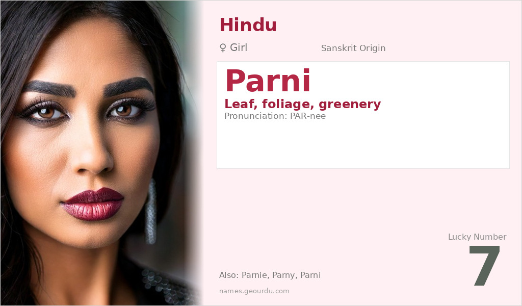 Parni Name Meaning and Details