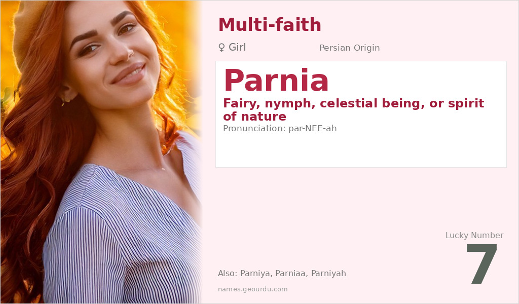 Parnia Name Meaning and Details