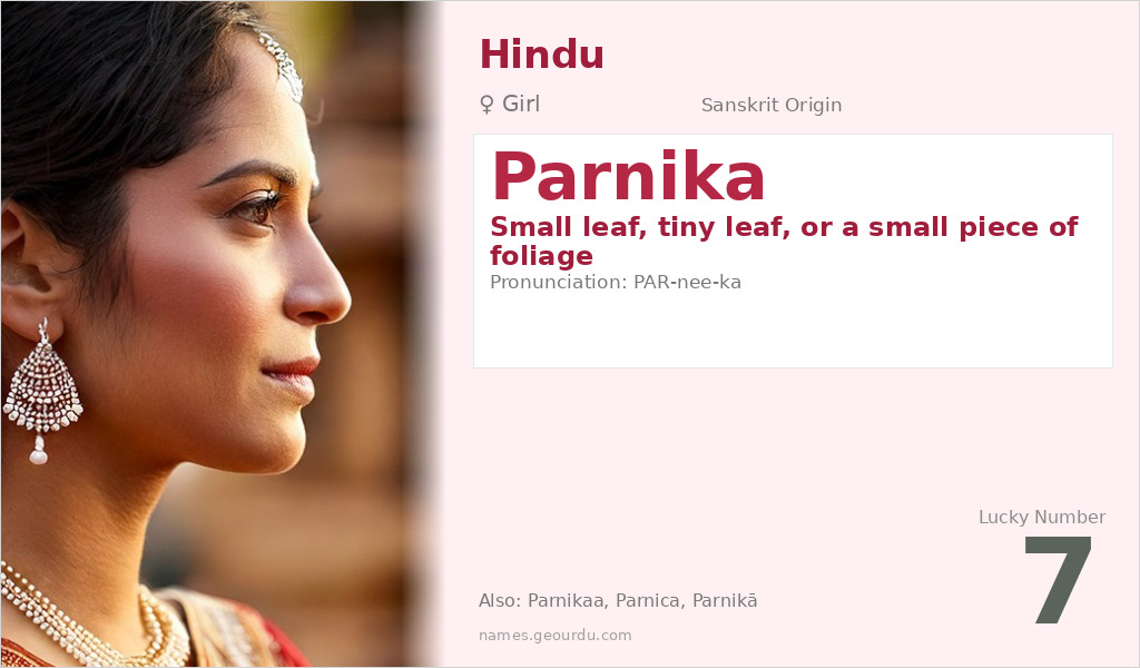 Parnika Name Meaning and Details