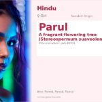 Parul Name Meaning and Details