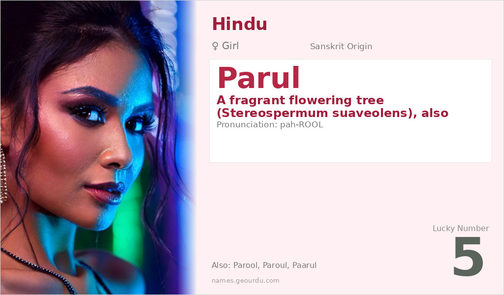 Parul Name Meaning and Details