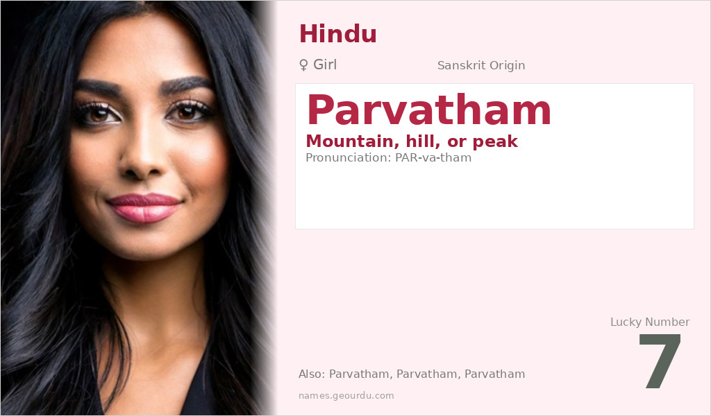 Parvatham Name Meaning and Details