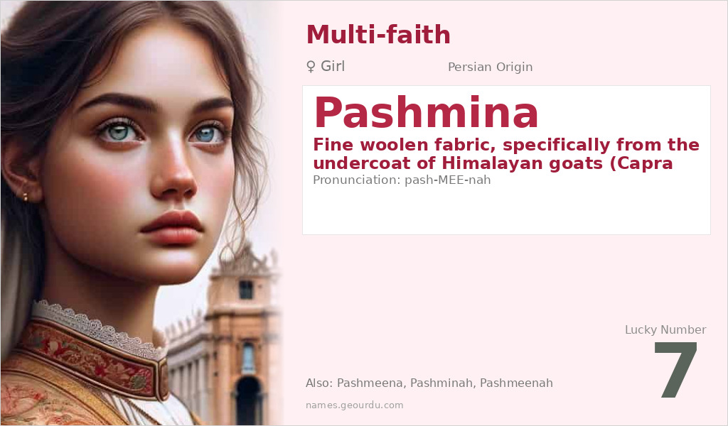 Pashmina Name Meaning and Details