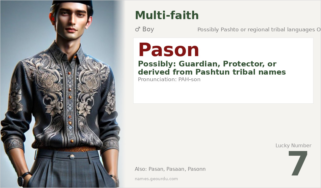 Pason Name Meaning and Details