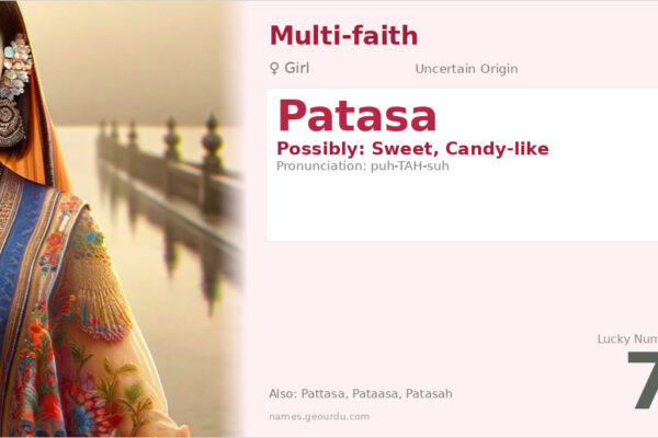 Patasa Name Meaning — Origin, Gender & Details (2025)