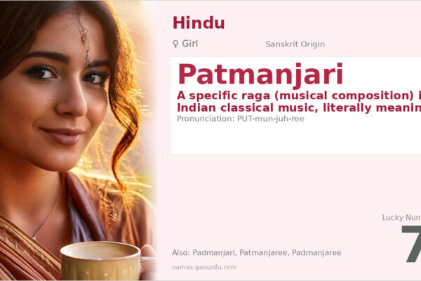 Patmanjari Meaning — Sanskrit Origin, Girl Name & Musical Significance (2025)