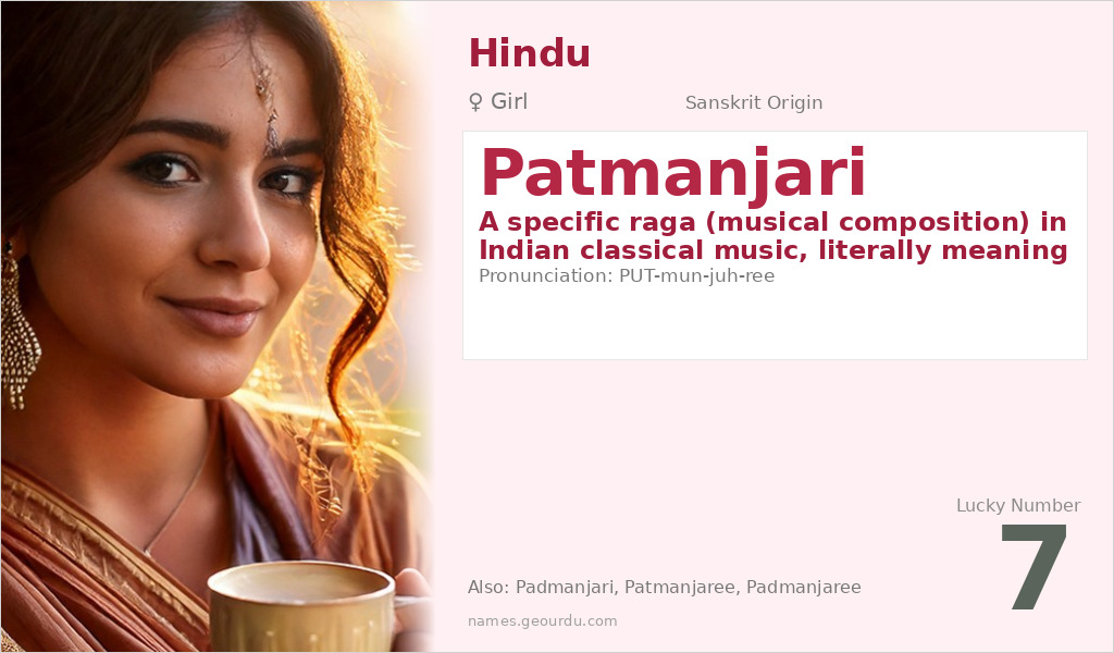 Patmanjari Name Meaning and Details