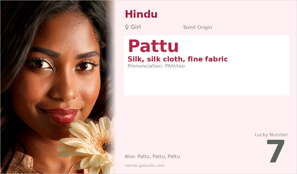 Pattu Name Meaning and Details