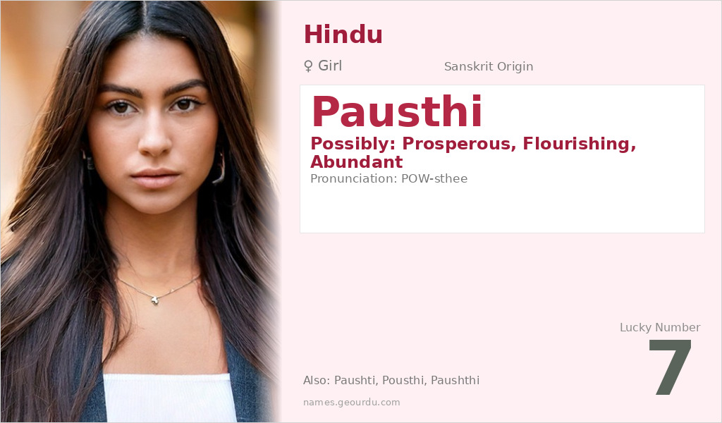 Pausthi Name Meaning and Details
